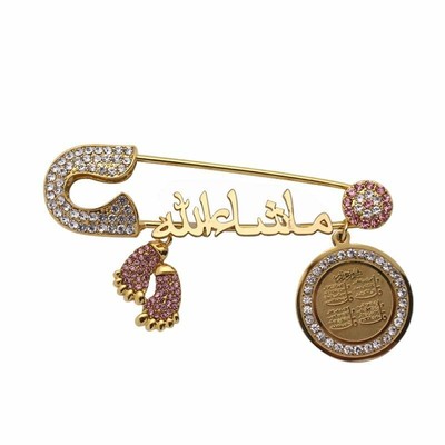 Islam Four Qul Surah Mashallah Arabic Turkish Evil Eye Baby Feets Brooch Pin Cz Ebay