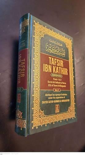 Abgekürzt von Tafsir Al-Koran Koran von Ibn Kathir Al-Mubarakpuri Andere. Englisch - Bild 4 von 13