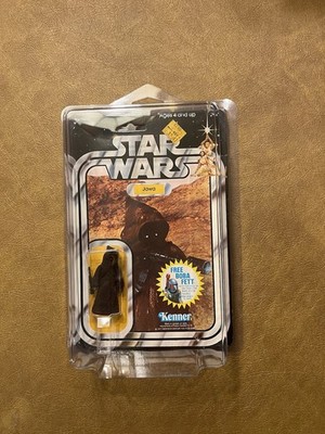 1978 Kenner Star Wars JAWA - 20 Back - With Boba Fett Offer