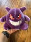 Gengar Plush Pokémon Vintage Hasbro GameFreak Nintendo 6" Stuffed Toy 1998
