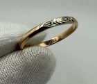 Vintage Classic Minimal Era 4K 583 Rose Gold Diamond Ring - 1.51g - Size 7.25