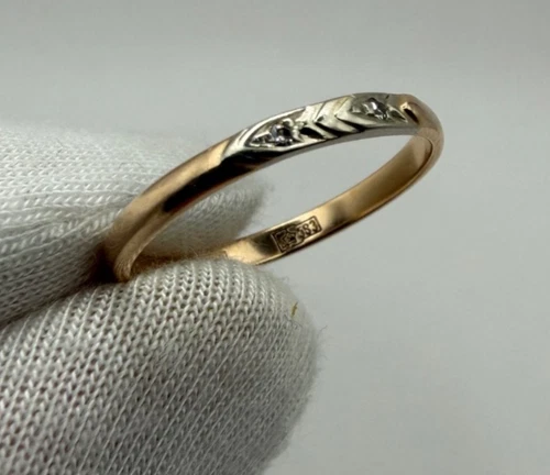 Vintage Classic Minimal Era 4K 583 Rose Gold Diamond Ring - 1.51g - Size 7.25