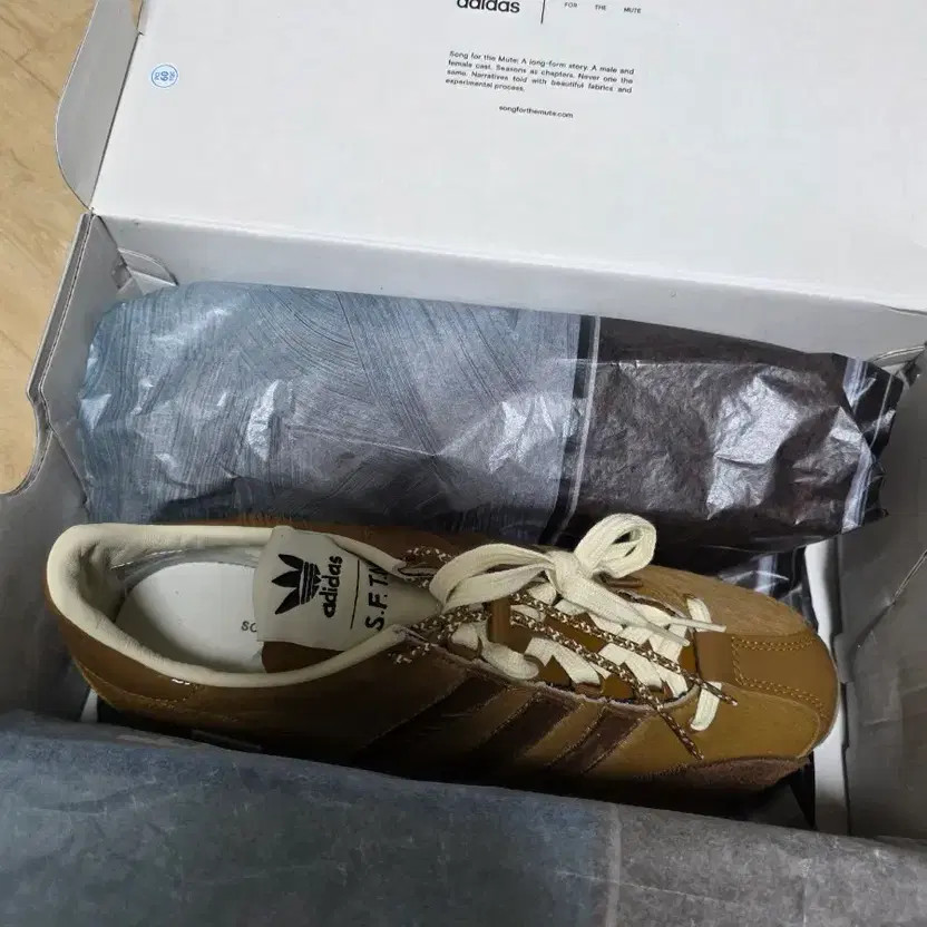 Adidas Sond For The Muted OG Sneakers Brown thumbnail 4