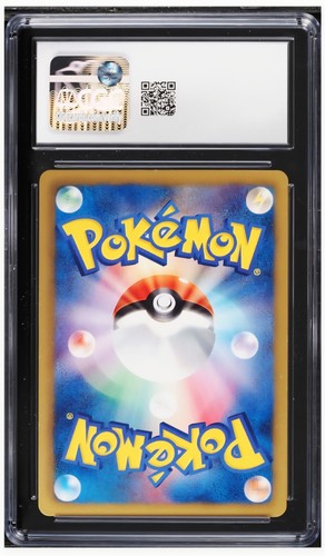2013 😺 CGC 9 Genesect Pokemon Cracked Ice Holo  JPN #8 Mewtwo vs Genesect Kit - Picture 2 of 2