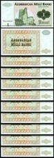 Azerbaijan 1 Manat 1992, UNC, 10 Pcs LOT, Consecutive, P-11, Prefix A/1