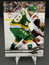 Ryan Hartman #333 Upper Deck NHL Hockey 2025-26 Minnesota Wild