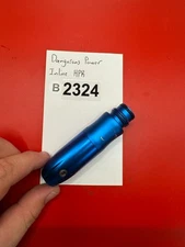 Dangerous Power Inline HPR