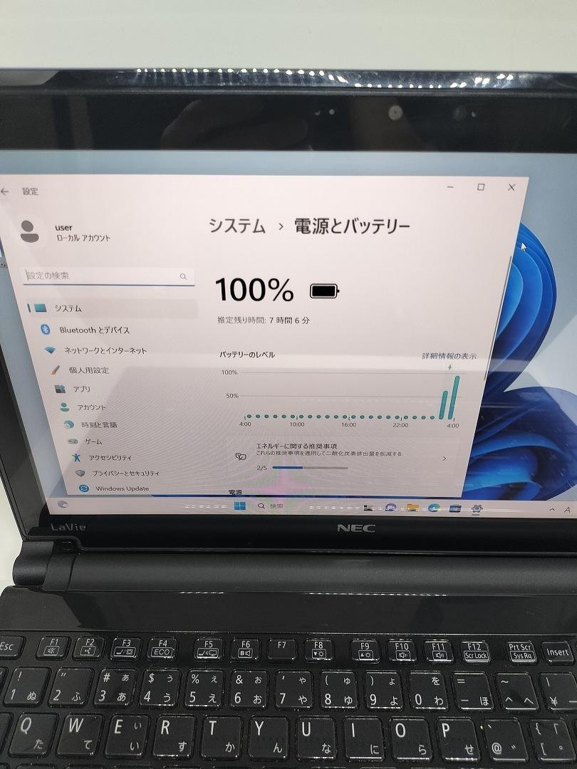 NEC - NEC LM750/F 13.3型　Windows 10 office 2016 NEC LaVie LM750 J 13.3 Inch Laptop Intel Core i7 8GB RAM