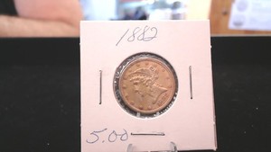 1882 $5 Liberty Gold Half Eagle