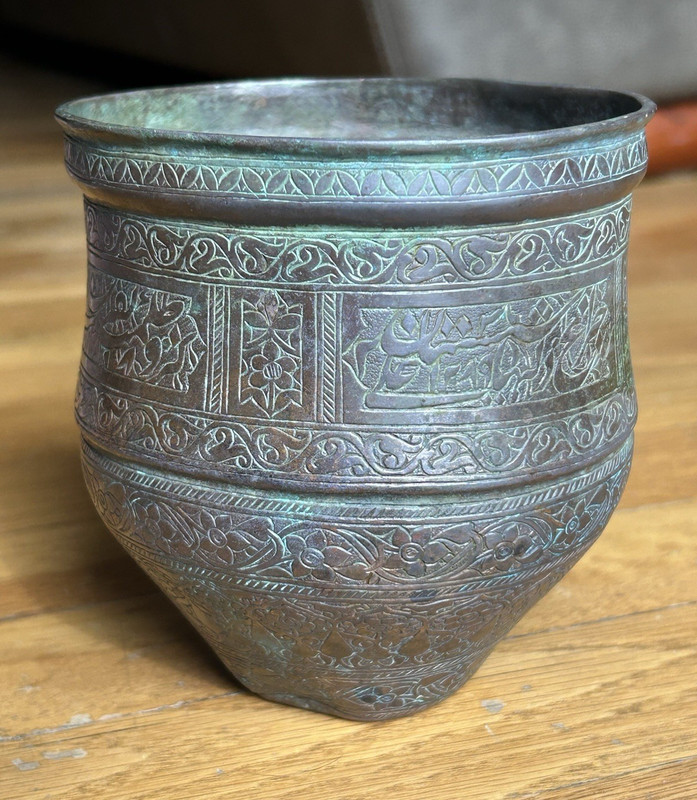 Antique Middle Eastern Tinned Copper Engraved Bowl