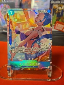 Vivi Card | eBay