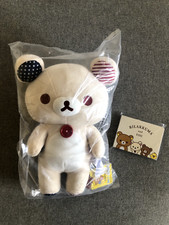 Rilakkuma Korilakkuma 20th Anniversary USA Tour Plush UNNUMBERED San-x  Book