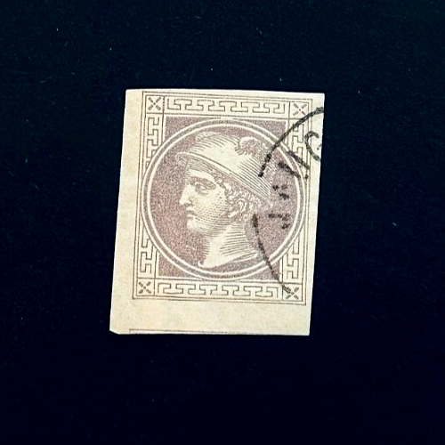 AUSTRIA Stamp - 1867 Newspaper Mercurius Imperf Used r82 - Picture 1 of 2