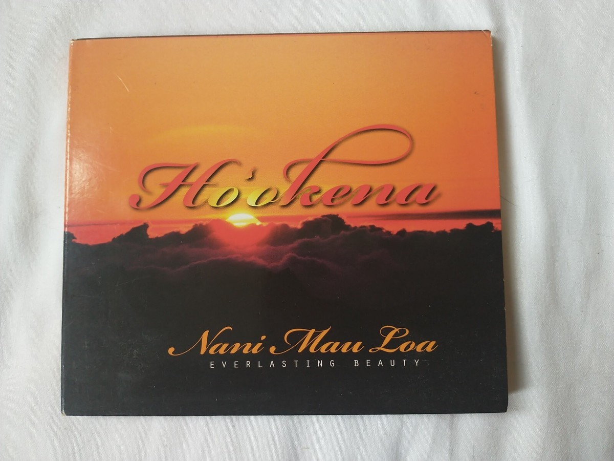 洋楽 AOR CD Hawaii HO OKENA music for all 洋楽 AOR CD Hawaii HO OKENA music for all 51T3T99MMKL