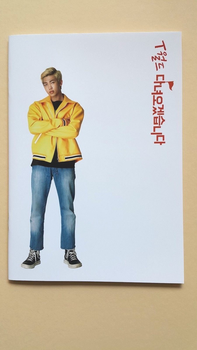 ポストカード 1 bts Amazon.com: BTS (Version 1) Bangtan Boys Soul Card Album CD