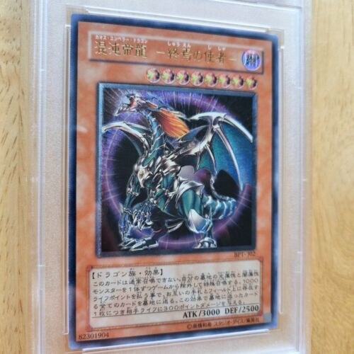 PSA 10 Chaos Emperor Dragon - Envoy of the End | BPT-J02 | Ultimate | Japonés - Imagen 2 de 6