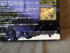 Picture 3 of 9