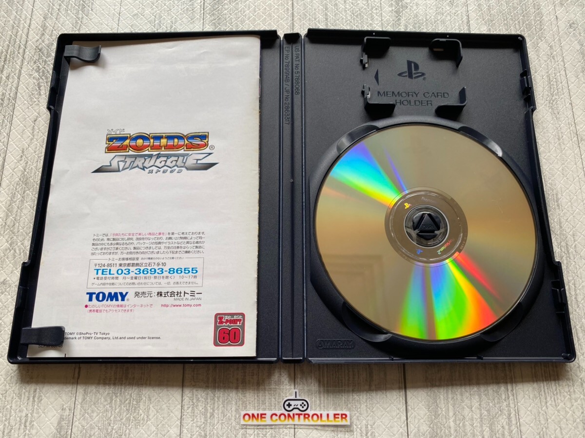 その他 Crossover 2 [DVD] Crossover 2 [DVD]