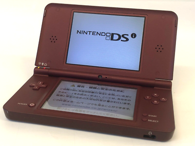 任天堂　Nintendo  DSLL Amazon.co.jp: ニンテンドーDSi LL ダークブラウン【メーカー生産終了
