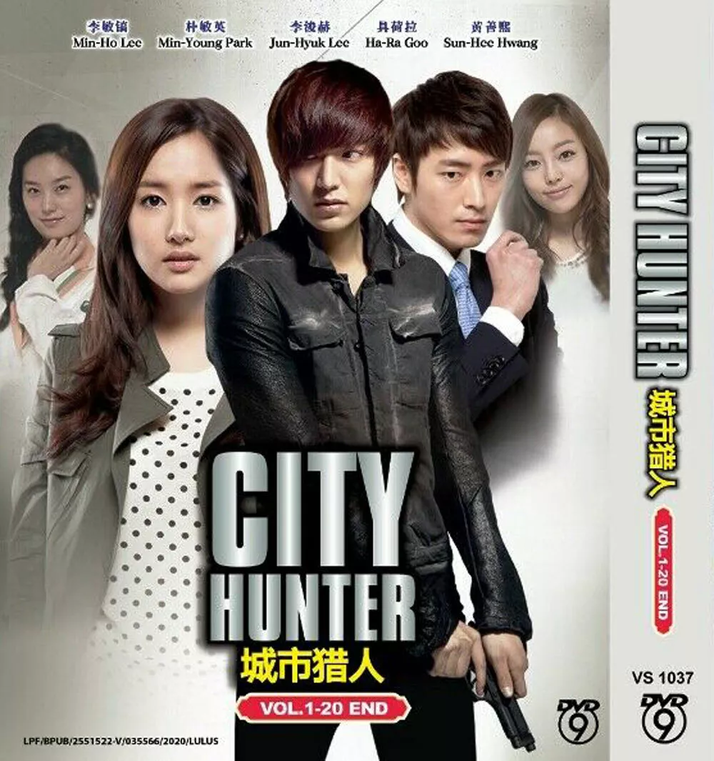 City hunter kdrama stream hot sale