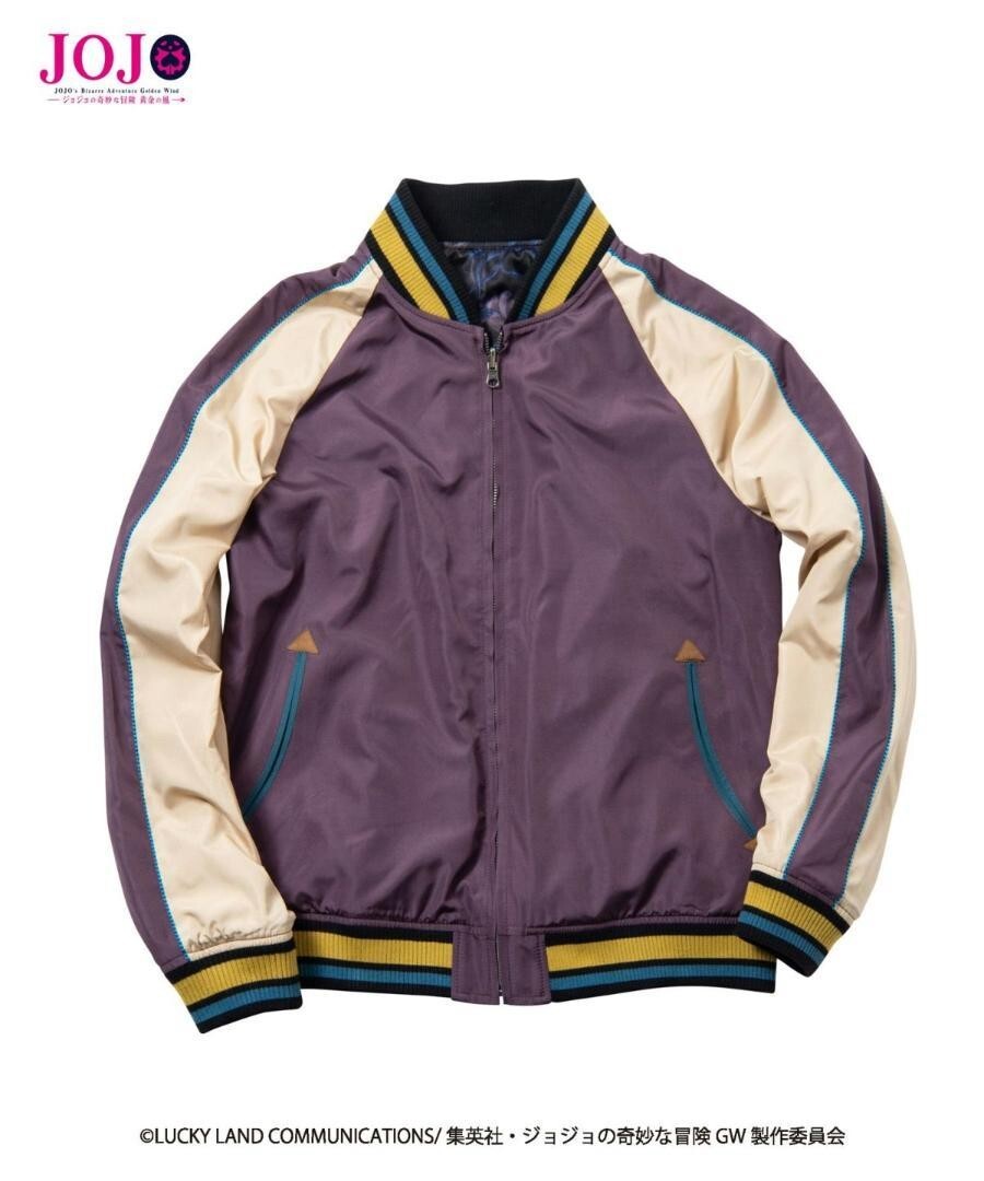 トップス Glamb / Giorno Giovanna cardigan トップス Glamb / Giorno Giovanna cardigan glamb JOJO Giorno