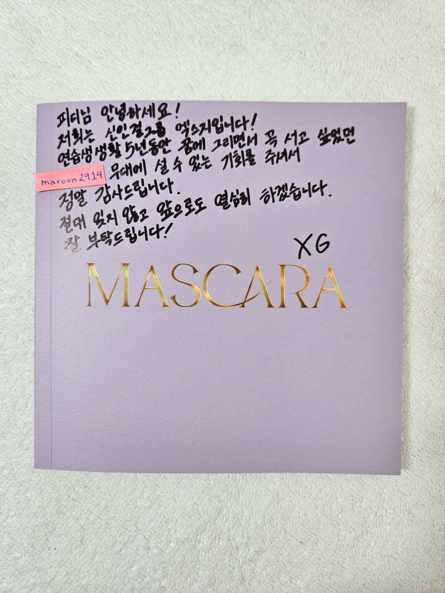 XG MASCARA Signed Promo Album Autographed + Message + JURIN PC