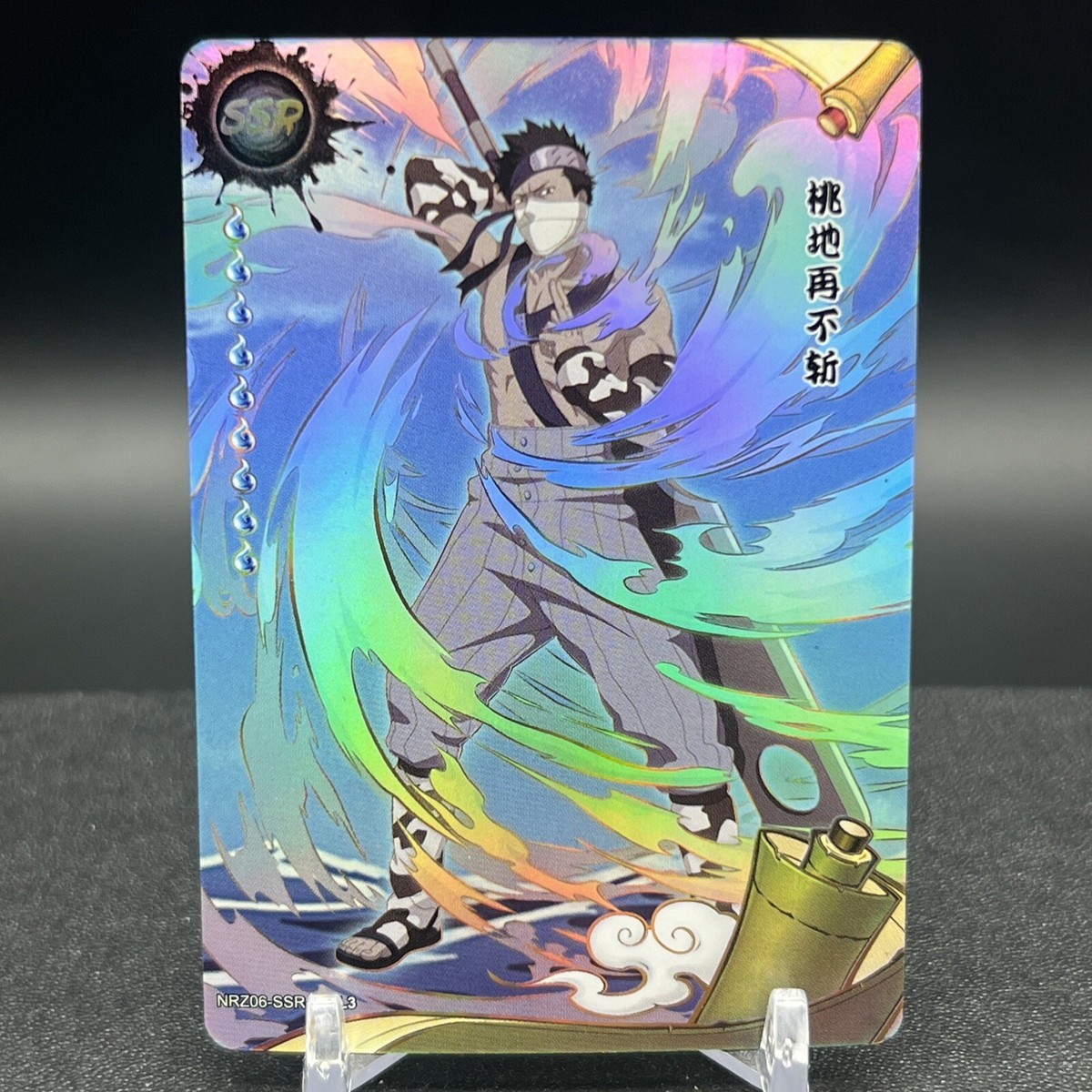 Zabuza Momochi NRZ06-SSR-140L3 Naruto Kayou Card | eBay Zabuza Momochi NRZ06-SSR-140L3 Naruto Kayou Card | eBay