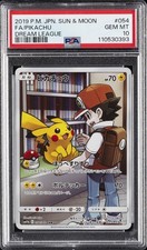 Pikachu 054/049 Sm11b: Dream League Holo (Japanese) for sale