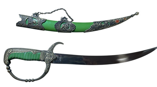 CHINESE CURVED SHORT SWORD 17" LONG LION PANELS NICE STEEL BLADE
