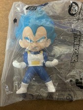HOT Burger King Dragon Ball Super Vegeta Figure 4 New LIMITED RUN SEALED
