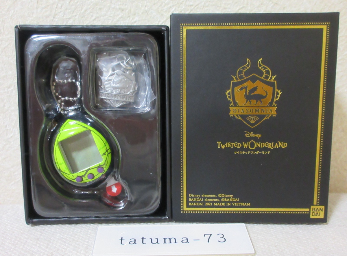 Disney Twisted Wonderland Tamagotchi Twistetchi DIASOMNIA