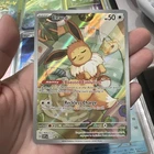 Eevee 173 Sv: Scarlet & Violet Promo Cards Holo