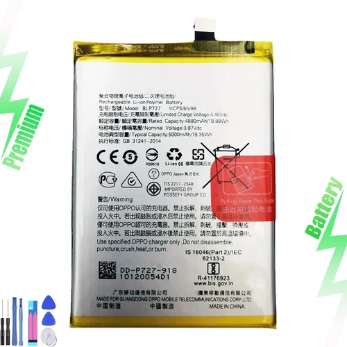 New Battery For OPPO A5 A9 A11X A11 Mobile Phone BLP727 5000mAh High Quality
