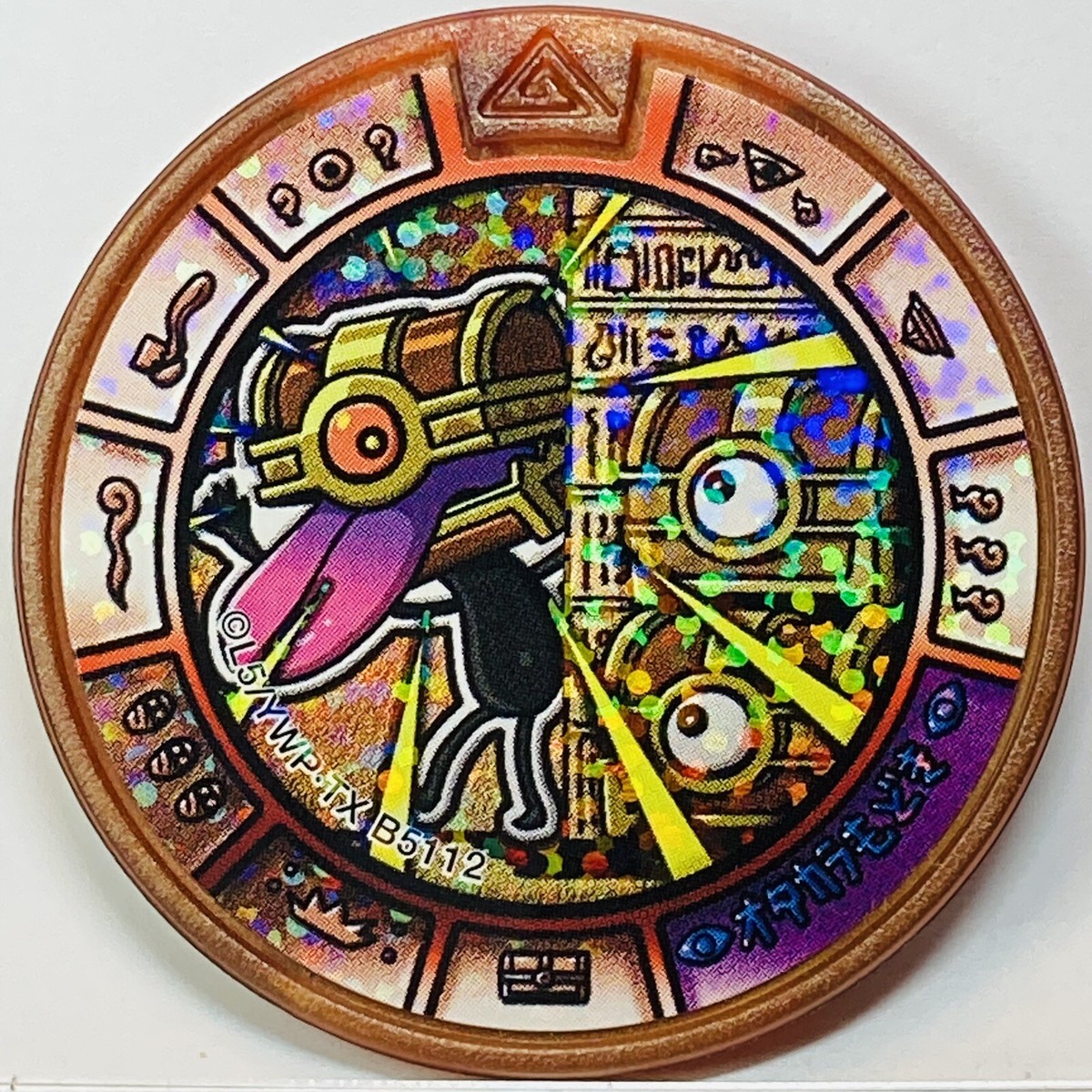 YoKai Watch Treasure Pest Medals Yo-kai Treasure Bronze Rank Medal