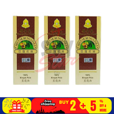 3 X Cheong Kim Chuan CKC Nutmeg Mace Oil 60ml/2.0 OZ Free Shipping