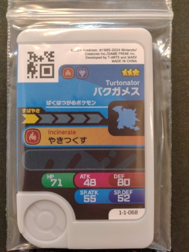 Jynx Cramorant Turtonator Mezastar Frienda Pokemon Card Japanese Pick Tag Tip - Picture 7 of 7