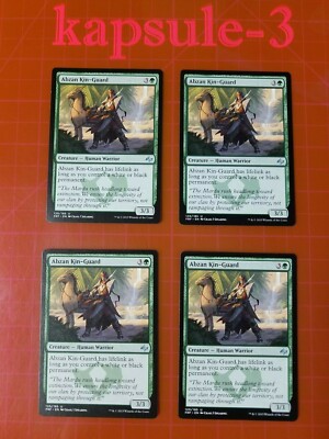 abzan card sleeves Magic: The Gathering Tarkir Dragonstorm Abzan Armor Commander Deck main image 0