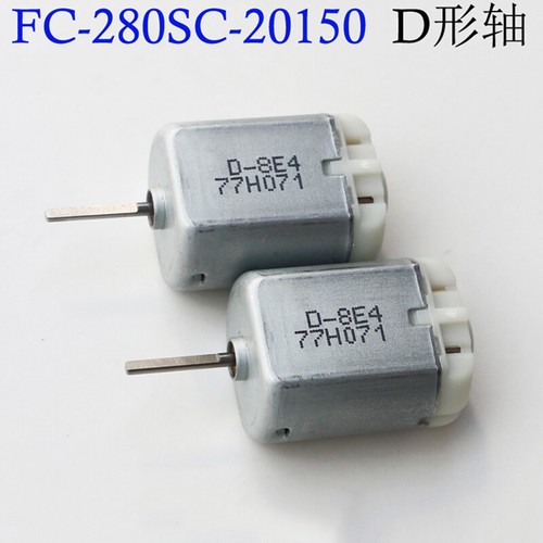 D-8E4 FC-280SC-20150 DC 12V Car Door Lock Actuator Rearview Mirror Repair Motor - Picture 5 of 8