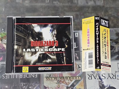 Biohazard 3 Last Escape Windows PC Rare Japan Capcom Resident Evil