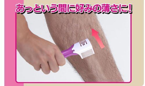 UNDER HAIR SHAVER NATURAL BEAUTY COMB RAZOR FROM JAPAN NEW