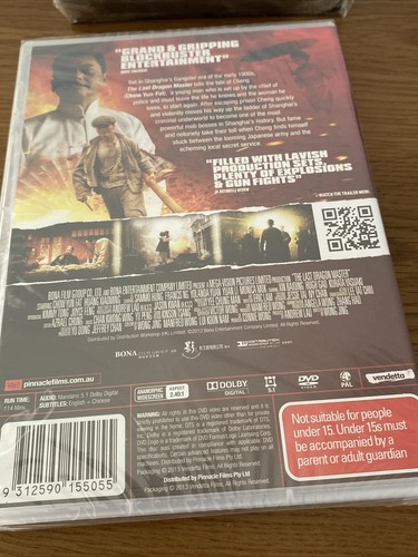 The Last Dragon Master AKA THE LAST TYCOON DVD Region 4 CHOW YUN FAT NEW SEALED - Picture 2 of 2