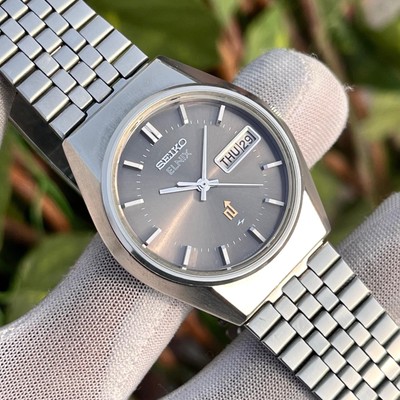 Vintage Seiko Elnix JDM Electronic Tobacco Brown Dial Japan Men