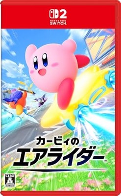 (JAPAN) Switch 2 video game Kirby Air Riders - SW2