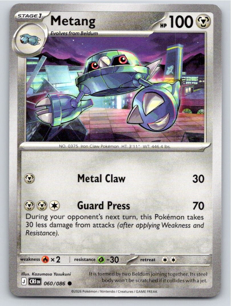 2026 POKEMON METANG CHAOS RISING 060/086 COMMON NM A23732 FREE S&H
