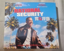 Rare movie National Security VCD Steve Zahn Hong Kong version new sealed