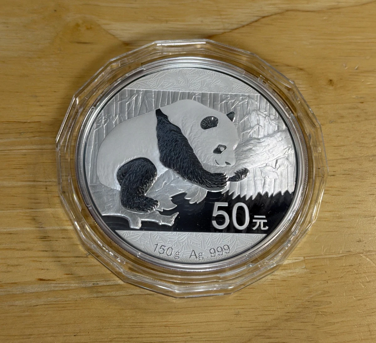 2017 Chinese Coins for sale | eBay