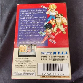Mighty Final Fight Nintendo Famicom NES Cartridge, w/ Manual Box, Working, Japan