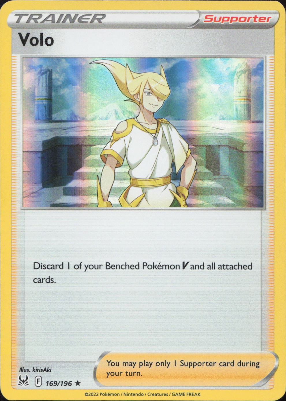 Volo 169/196 RARE Holo Lost Origin Pokemon Lightly Played