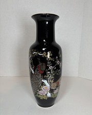 Peacock Vase Cherry Blossoms Ceramic Black Enamel Gold Accents Signed Japan 11”