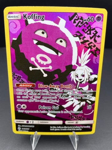 Koffing (Secret) 243/236 SM - Cosmic Eclipse ScR Holofoil Pokemon TCG NM